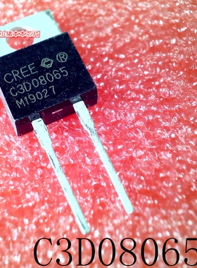 C3D08065     C3D08065A     TO-220-2      新的