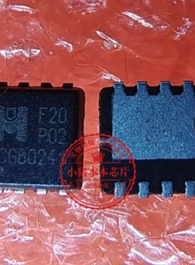 EMBF20P02 EMF20P02V F20P02 F20 P02 QFN8脚