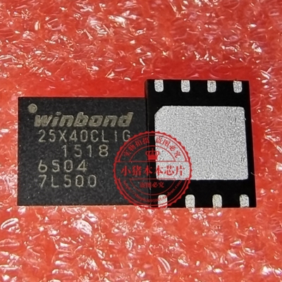 W25X40CLZPIG 25X40CLIG 25X40CL1G QFN8