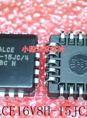 PALCE16V8H-15JC/4   16V8H-15JC/4   16V8H-15   PLCC20   新的