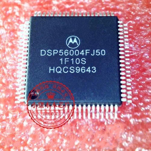 DSP56004FJ50 QFP IBM2542K8388 BGA 新的一个起拍