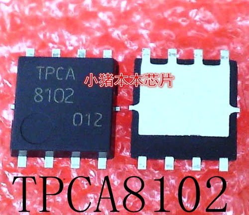 集成电路AG6200QFN封装