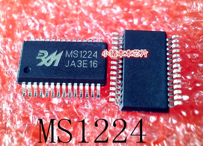 集成电路SN65LV1224BDBRSSOP28