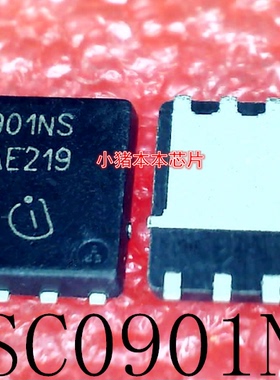 BSC0901NS     0901NS      BSC0901N5     DFN8     新的
