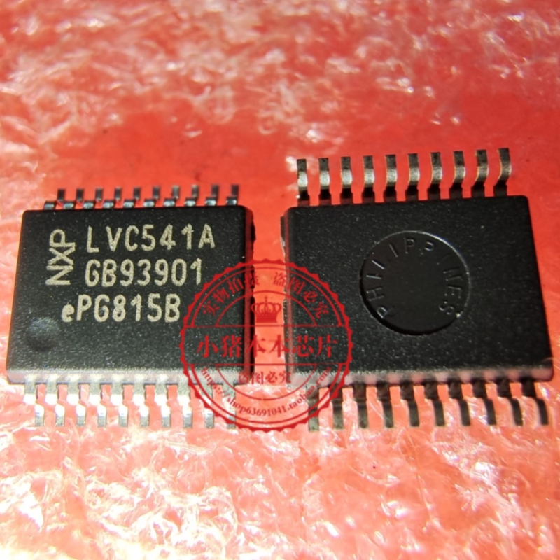 SN74LVC541ADBR LVC541A 贴片 SSOP20 缓冲器芯片IC