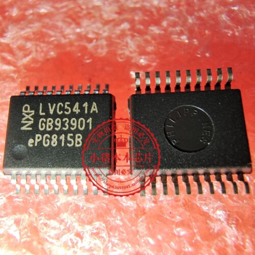 SN74LVC541ADBR LVC541A 贴片 SSOP20 缓冲器芯片IC