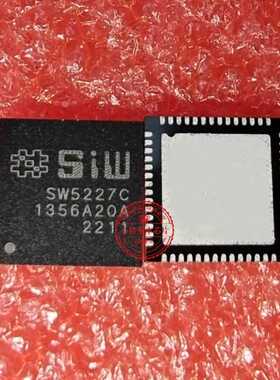 IR3842MTRPBF IOR3842 IR3842丝印3842 SW5227C SM5227C QFN封装