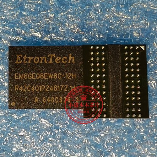 EM6GE08EW8C-12H  新的  一个起拍