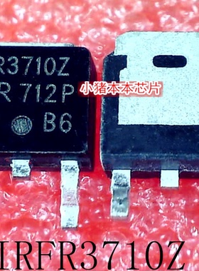 FR3710Z     IRFR3710Z      TO-252        新的