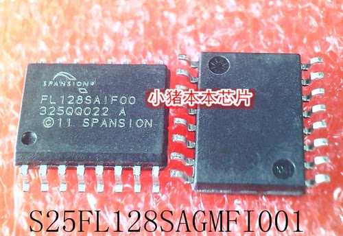 集成电路S25FL128SAGMFI001