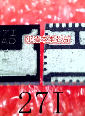 ISL99227FRZ ISL99227IRZ-T ISL99227 丝印 27I QFN 新的一个起拍