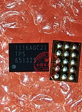 全新原装 TPS65132SYFFR  TPS65132SYFFT TPS65132SY BGA真正原装