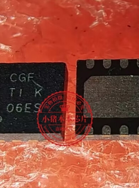 TPS2115ADRBR 丝印CGF TPS2115 封装QFN-8