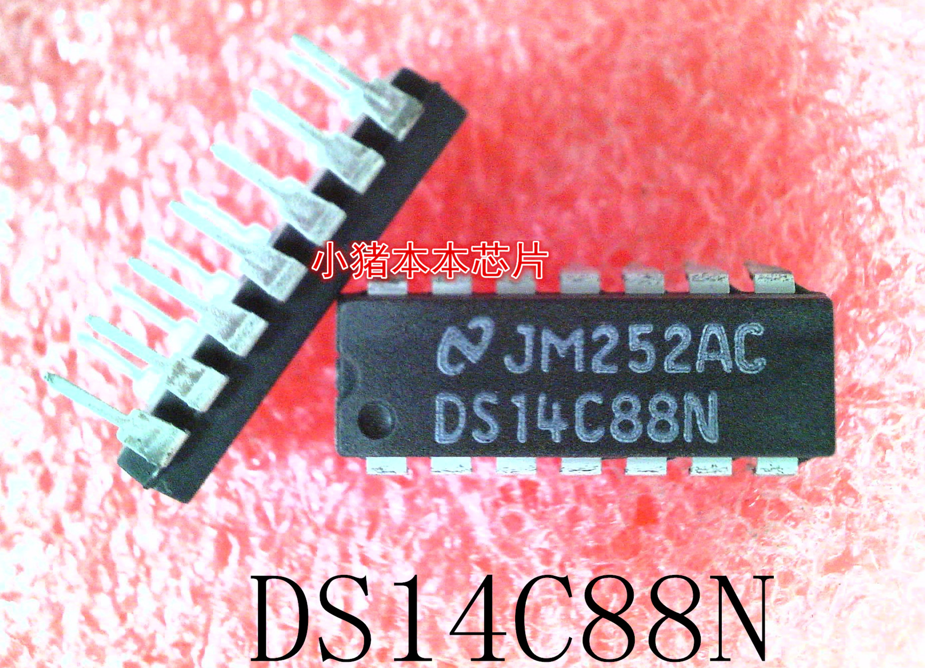 DS14C88N    DS14C8BN    DIP-14    新的