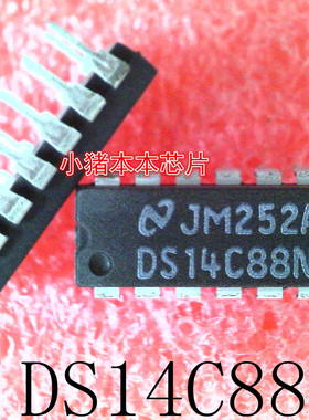 DS14C88N    DS14C8BN    DIP-14    新的