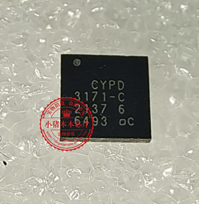 集成电路CYPD3171-24LQXQ