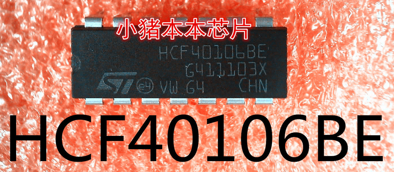 HCF40106BE  HCF40106  DIP-14封装 新的
