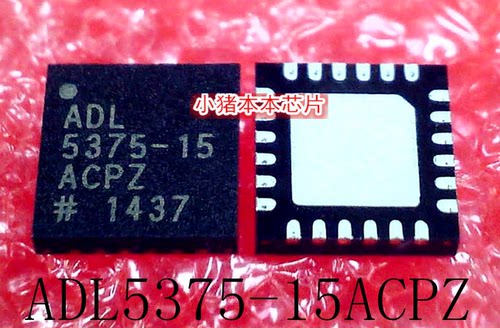 集成电路ADL5375-15ADL5375