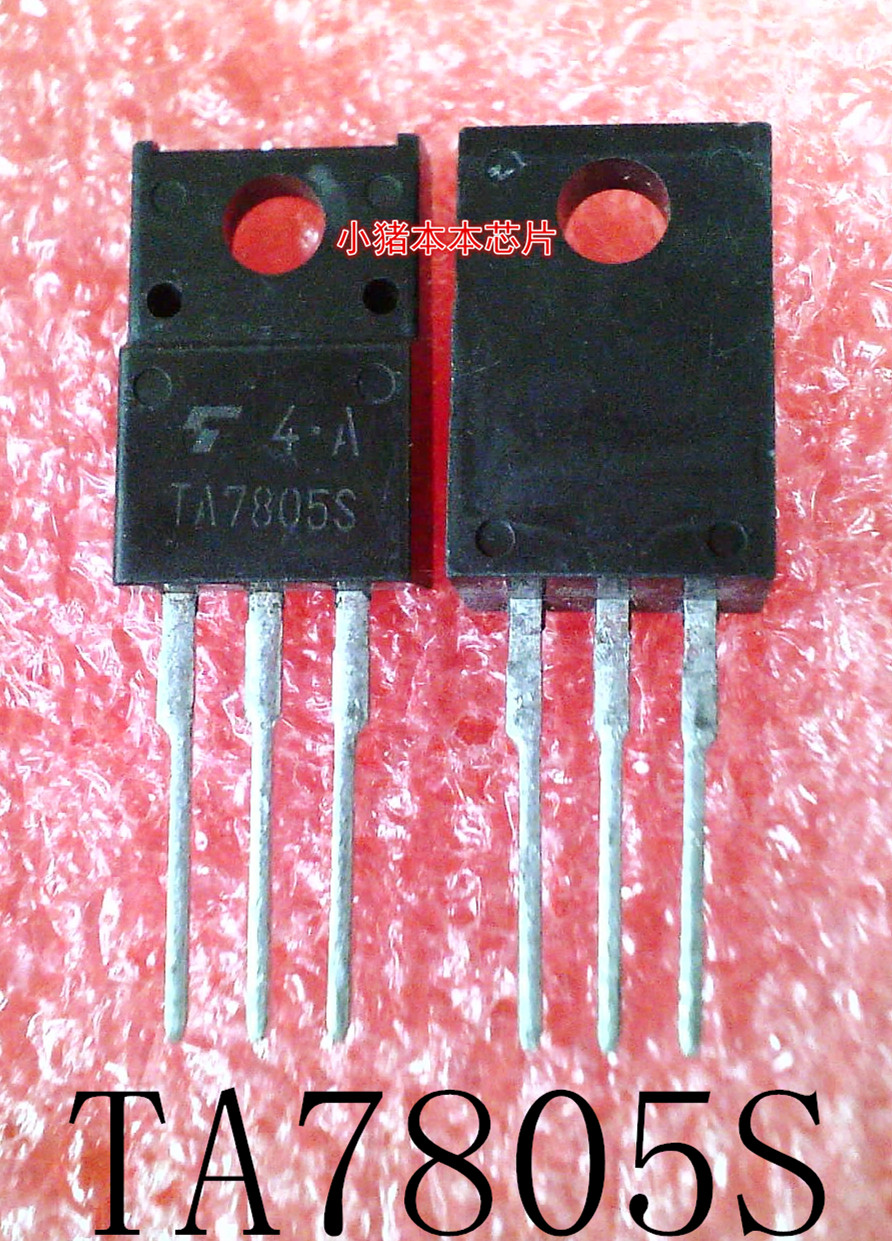 TA7805S      TA7805      TO-220F       新的