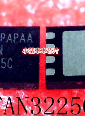 FAN3225C   3225C    QFN封装       新的