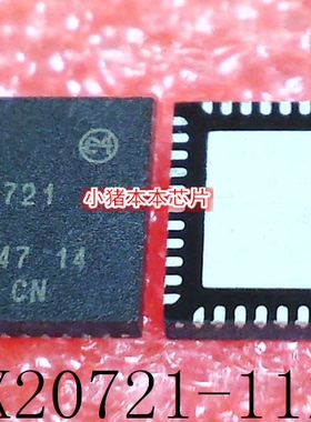 CX20721-11Z    XC2O721-11Z     CX20721    QFN40    新的