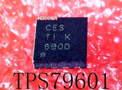 TPS79601DRBR  TPS79601DRBT TPS79601  丝印 CES   SON8  新的
