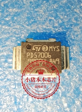PD57006TR-E  PD57006  PO57006  PWRSO-10高频管 新的 一个起拍