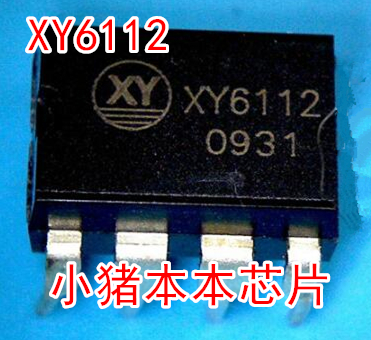 XY6112  DIP7 DIP8  新的 电子元器件市场 芯片 原图主图