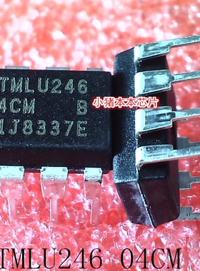 ATMLU246   04CM      ATMLU24604CM      DIP-8      新的
