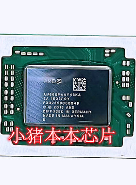 IC EM6010IUJ23JB AM860PAAY43KA AM870BAAY43KA AM860BAAY43KA 