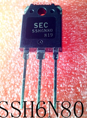 SSH6N80     55H6N80     TO-3P     新的