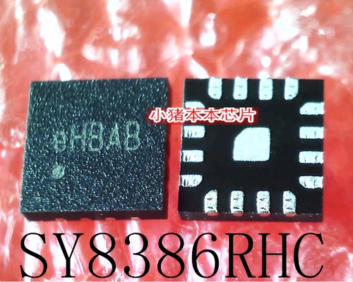芯片SY8386RHC丝印eHB开头