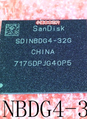 SDINBDG4-32G    SD1NBDG4-32G     BGA      新的     一个起拍