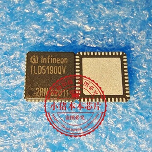 TLD5190QV  TLD51900V   QFN封装   新的   一个起拍