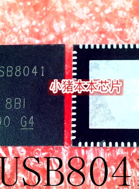 TUSB8041RGCR   丝印  TUSB8041  QFN -64    新的     一个起拍