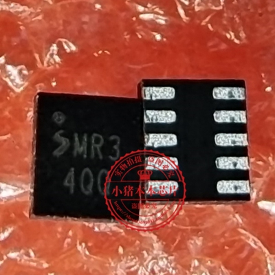 SX9331IULTRT SX93311ULTRT SX9331 丝印SMR3 MR3 线性视频处理器