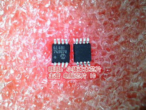 24LC04B-1MS 24LC04B-I/MS 24LC04BI/MS 丝印4L4BI 4L4B1 MSOP8新
