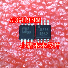 ADG419BRM   ADG419  丝印SBB   MSOP8封装  开关IC  新的