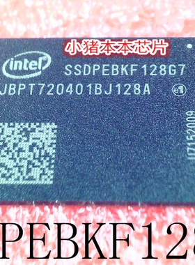 SSDPEBKF128G7  SSDPEBKF12867  BGA封装  新的  一个起售 可直拍