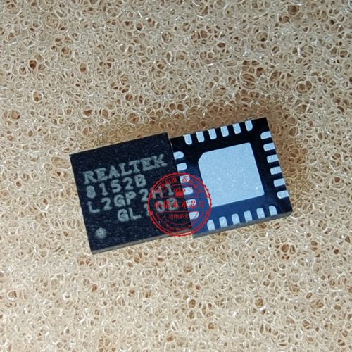 RTL8152B芯片RTL8152B-VB-CG