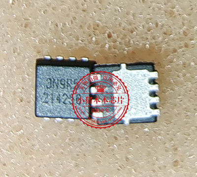 集成电路EM48AM1684VTH-6