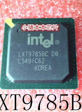 小猪芯片 LXT9785BC LXT9785 AV80577P8700 SLGFG 2.53/3M/1066