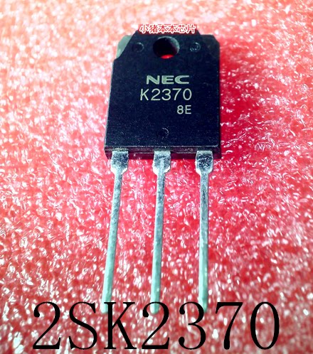集成电路2SK2370K2370TO-3P
