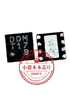 SLG4AP016V SLG4AP016 SLG4AP016VTR 丝印： DDM DOM QFN 新的