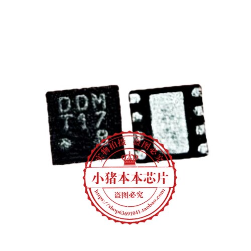 集成电路SLG4AP016VSLG4AP016