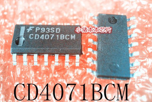 集成电路CD4071BCMCD4071