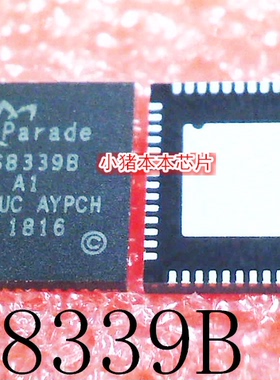 PS8339BQFN56GTR2-A1 PS83398 PS8339B PS8339B-A1版本 QFN 新的