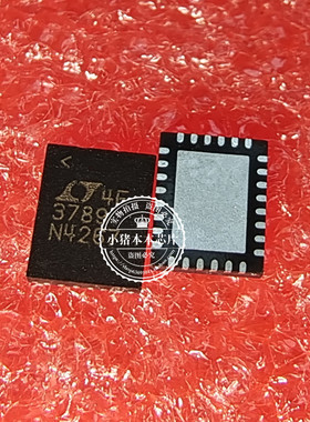 LTC3789EUFD#PBF LTC3789EUFD LT3789 LT3789 3789 QFN28 新的