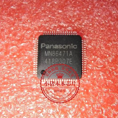 集成电路MN86471AMN864729