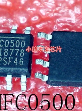 HFC0500GS-Z     HFC0500    HFCO500     SOP-7     新的
